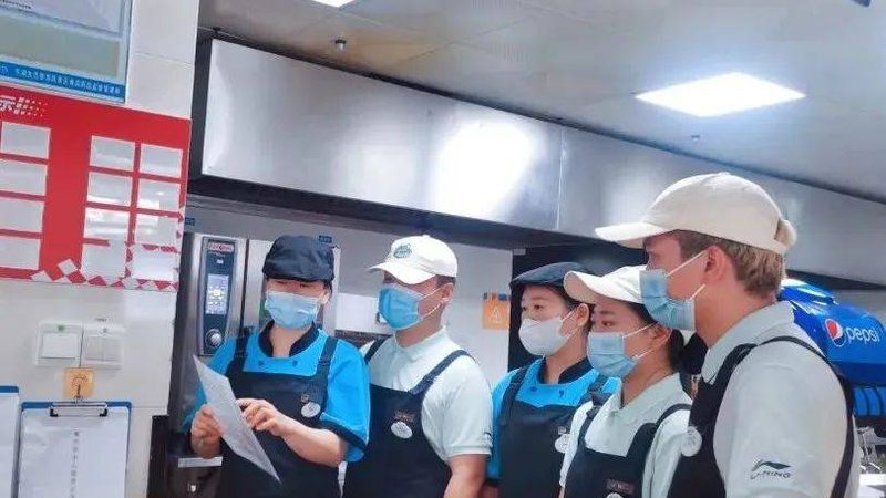 粮油检测人员培训内容解析：掌握关键技能，保障食品安全**