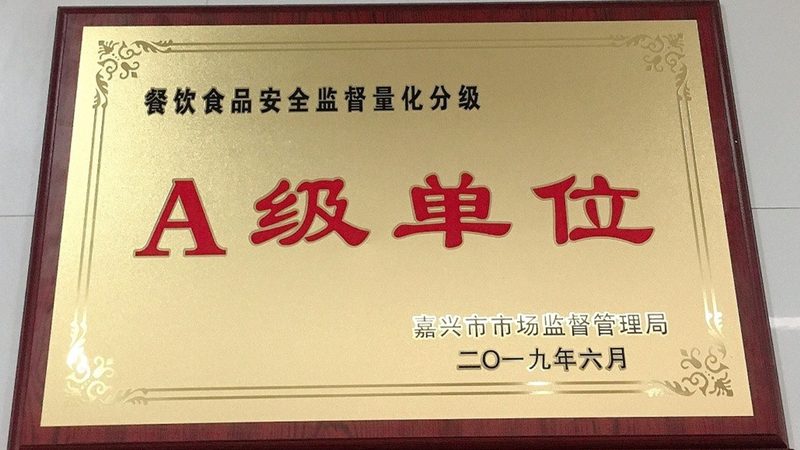 揭秘休闲食品批发：厂家直销背后的价格真相