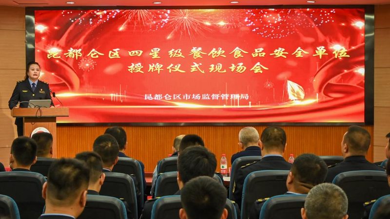 休闲食品代理，如何选择厂家直供批发？**