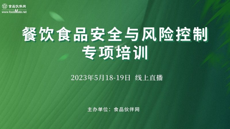 小标题：一、散装零食的批发市场现状