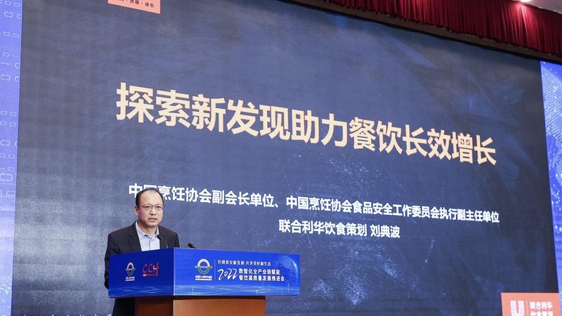 保健品食品代加工：揭秘报价单背后的关键要素
