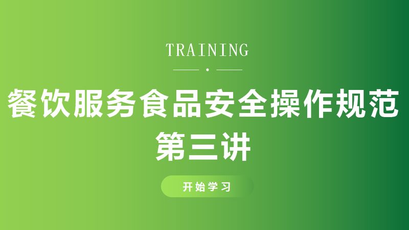 进口饼干超市规格参数